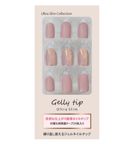 Gelly Tip ジェリーチップ ウルトラスリム 003 コーラルピンク 30tips Cosme Shopping アットコスメショッピング の通販 アイルミネ