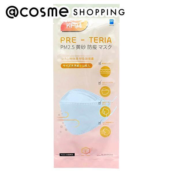 【アットコスメショッピング/@cosme SHOPPING】 PRE-TERIA PRE-TERIA PM2.5黄砂防疫マスク 本体 (1枚・Lサイズ(幅210mm))