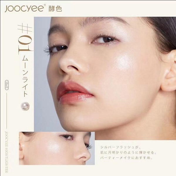 Joocyee ダイアモンドシェルハイライト 01 ムーンライト (4.5g)