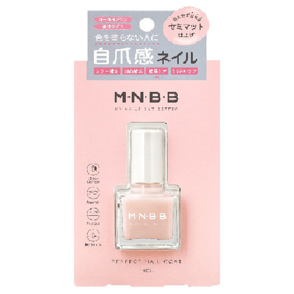M N B B パーフェクトネイルコート セミマット 9ml Cosme Shopping アットコスメショッピング の通販 アイルミネ M N B B パーフェクトネイルコート セミマット 9ml Cosme Shopping アットコスメショッピング の通販 アイルミネ