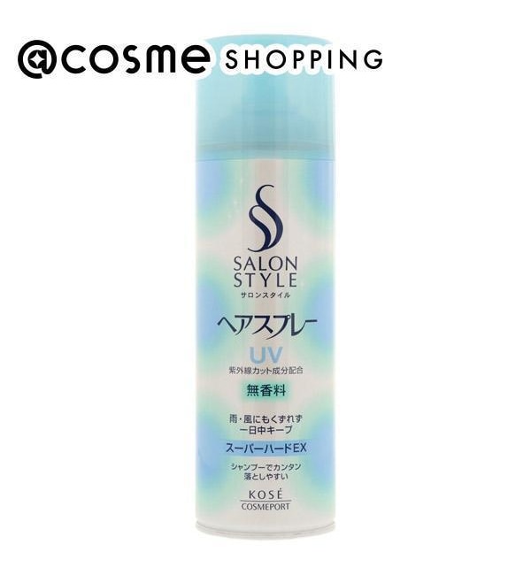 サロンスタイル ヘアスプレー スーパーハード 330g Cosme Shopping アットコスメショッピング の通販 アイルミネ