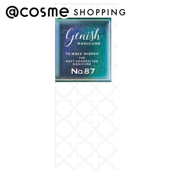 ジーニッシュマニキュア ジーニッシュ 87ダヴィンチ (8ml)|@cosme