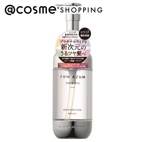 Fun Azum ファンアズム モイスト ダメージリペア ヘアオイル 100ml Cosme Shopping アットコスメ ショッピング の通販 アイルミネ