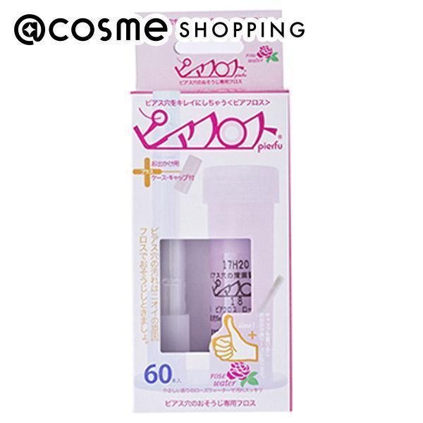 Pierfu ピアフロス ローズウォーター (約5ml×60本)|@cosme SHOPPING