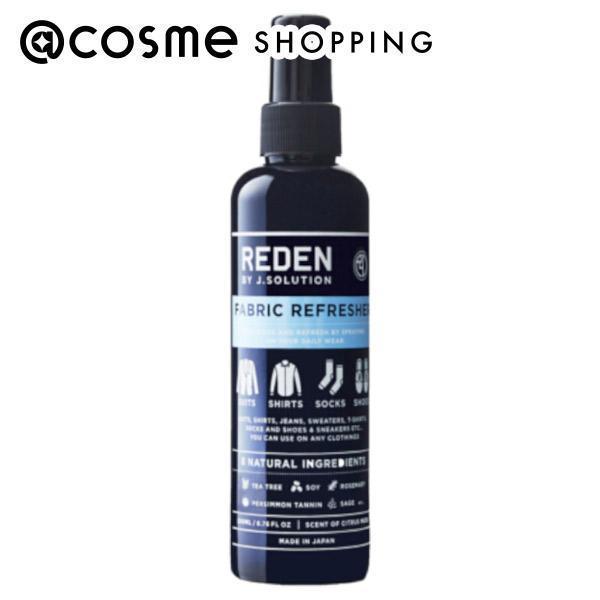 REDEN(リデン) ファブリックリフレッシャーR1 (200ML)|@cosme SHOPPING