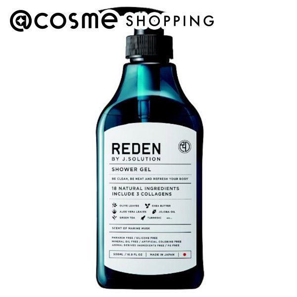 REDEN(リデン) ボディーソープR1 (500ML)|@cosme SHOPPING(アット ...