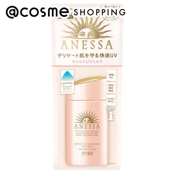 アネッサ パーフェクトＵＶ マイルドミルク Ｎ (60ml)|@cosme SHOPPING