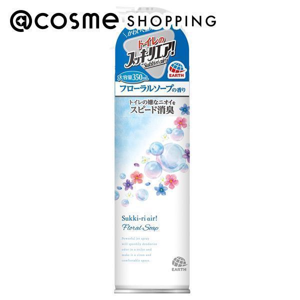 超安い品質 トイレのスッキーリエア Sukki-ri air フローラルソープの香り 350mL 1個 andresimoneau.com 超安い品質 トイレのスッキーリエア Sukki-ri air フローラルソープの香り 350mL 1個 andresimoneau.com