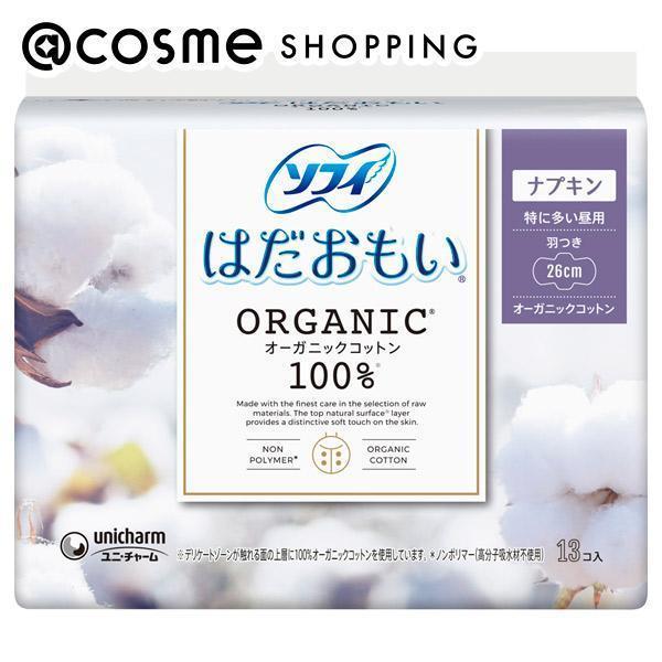 ソフィ ソフィはだおもい(R) ORGANIC(R)オーガニックコットン 特に多い