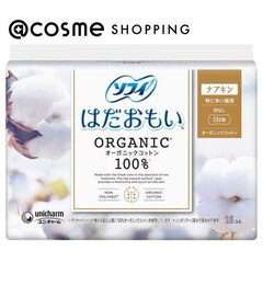 ソフィ ソフィはだおもい(R) ORGANIC(R)オーガニックコットン 特に多い昼用羽なし23cm (１６コ入)