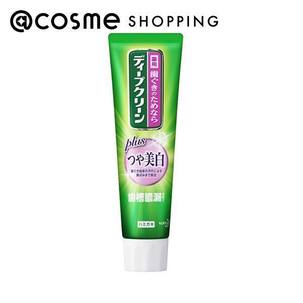 ディープクリーン 薬用ハミガキ つや美白 本体⁄ロイヤルハーブの香味 (100g)|@cosme  SHOPPING(アットコスメショッピング)の通販｜アイルミネ
