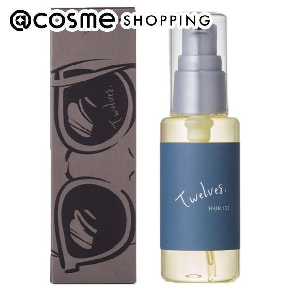 トゥエルブス トゥエルブス ヘアオイルam 60ml Cosme Shopping アットコスメショッピング の通販 アイルミネ