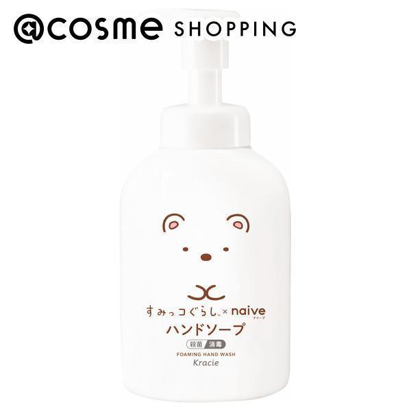 ナイーブ 薬用植物性 泡ハンドソープ すみっコぐらし 本体（ポンプ）/やさしい桃の香り (500mL)|@cosme  SHOPPING(アットコスメショッピング)の通販｜アイルミネ