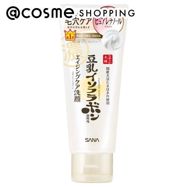 なめらか本舗 WRクレンジング洗顔 N (150g)|@cosme SHOPPING(アット