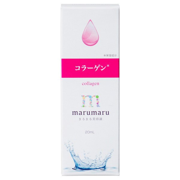 ビューティゲート まるまる美容液 コラーゲン (20ml)|@cosme SHOPPING