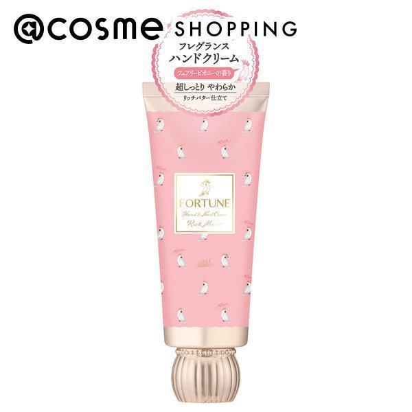 フォーチュン フレグランス モイスト ハンドクリーム フェアリーピオニーの香り 60g Cosme Shopping アットコスメショッピング の通販 アイルミネ
