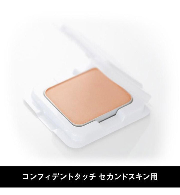 ブリリアージュ パウダリーファンデーション コンフィデントタッチ セカンドスキン 20 リフィル (10g)|@cosme  SHOPPING(アットコスメショッピング)の通販｜アイルミネ