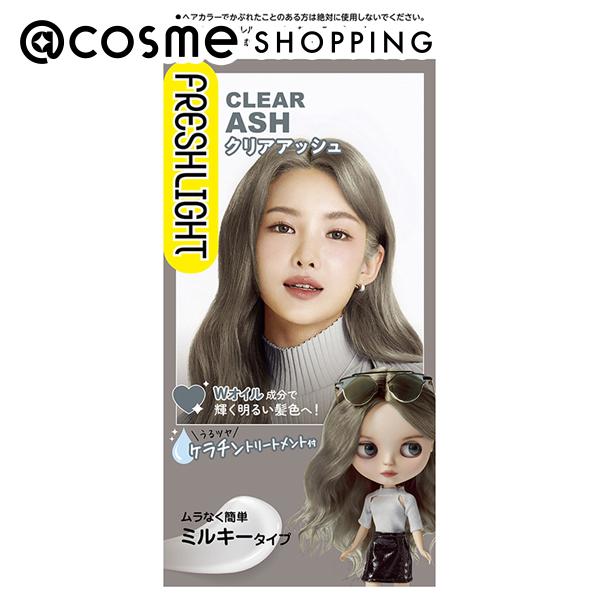 フレッシュライト フレッシュライト ミルキーヘアカラー クリアアッシュ 本体 (40g+80mL＋15g)|@cosme  SHOPPING(アットコスメショッピング)の通販｜アイルミネ