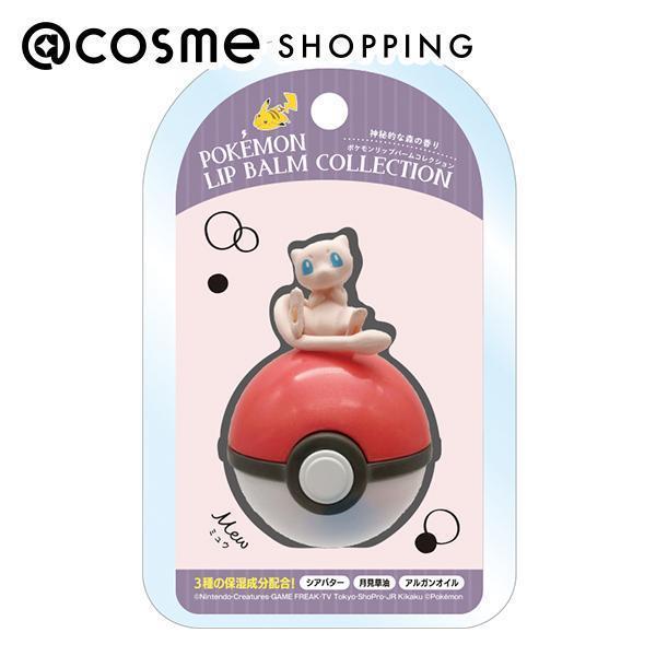 ポケットモンスター ポケモンリップバームコレクション ミュウ 8g Cosme Shopping アットコスメショッピング の通販 アイルミネ ポケットモンスター ポケモンリップバームコレクション ミュウ 8g Cosme Shopping アットコスメショッピング の通販 アイルミネ