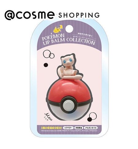 ポケットモンスター ポケモンリップバームコレクション ミュウ 8g Cosme Shopping アットコスメショッピング の通販 アイルミネ