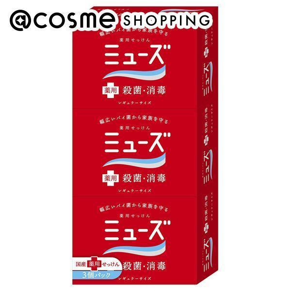 ミューズ 薬用石鹸 ミューズ(固形) (3個)|@cosme SHOPPING(アットコスメショッピング)の通販｜アイルミネ