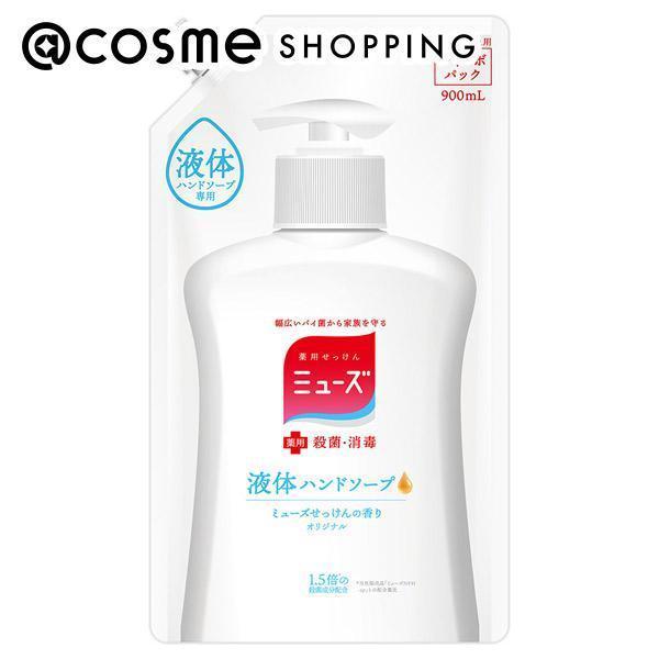 販売 薬用 石鹸 ミューズ