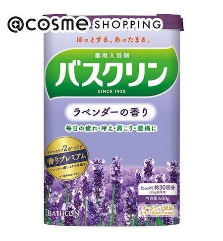 バスクリン バスクリン ラベンダーの香り 本体 ラベンダーの香り 600g Cosme Shopping アットコスメ ショッピング の通販 アイルミネ