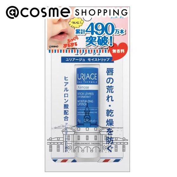 ユリアージュ モイストリップ(無香料) 本体/無香料 (4g)|@cosme SHOPPING(アットコスメショッピング)の通販｜アイルミネ