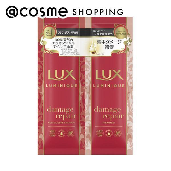 【アットコスメショッピング/@cosme SHOPPING】 ラックス ルミニーク ダメージリペア サシェセット ローズとピーチのデュアルアロマ (10g+10g)