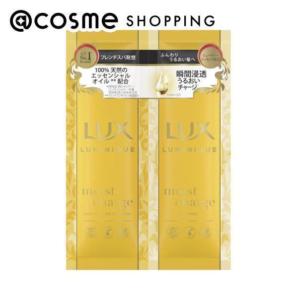 【アットコスメショッピング/@cosme SHOPPING】 ラックス ルミニーク モイストチャージ サシェセット アプリコットとジャスミンのデュアルアロマ (10g+10g)