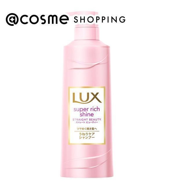 ラックス スーパーリッチシャイン ストレートビューティー シャンプー ウォーターブロッサム Cosme Shopping アットコスメショッピング の通販 アイルミネ