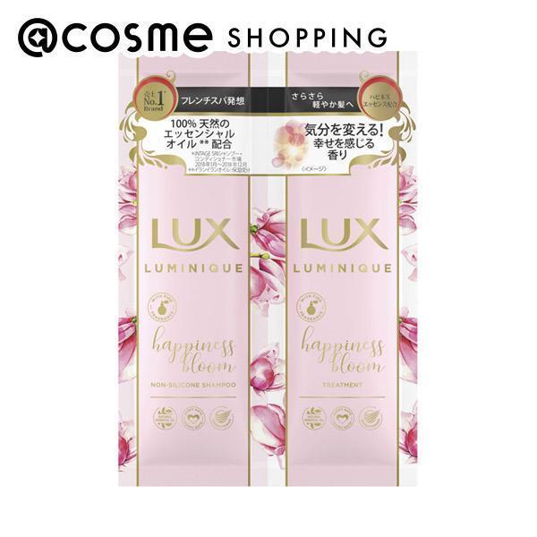 【アットコスメショッピング/@cosme SHOPPING】 ラックス ルミニーク ハピネスブルーム サシェセットフローラルムスク (10g+10g)