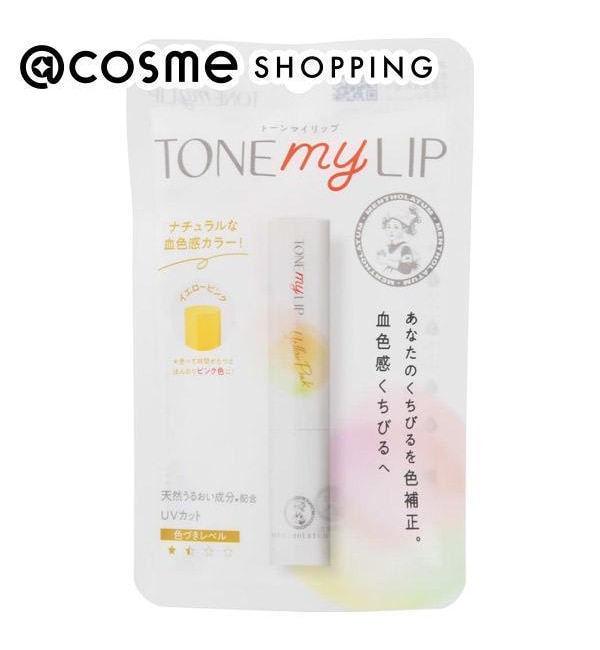 メンソレータム トーンマイリップ 3色セット