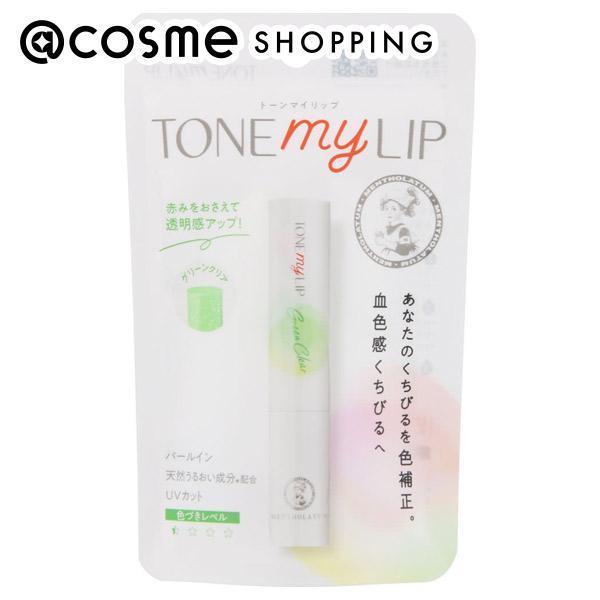 メンソレータム トーンマイリップ グリーンクリア (2.4g)|@cosme SHOPPING(アットコスメショッピング)の通販｜アイルミネ