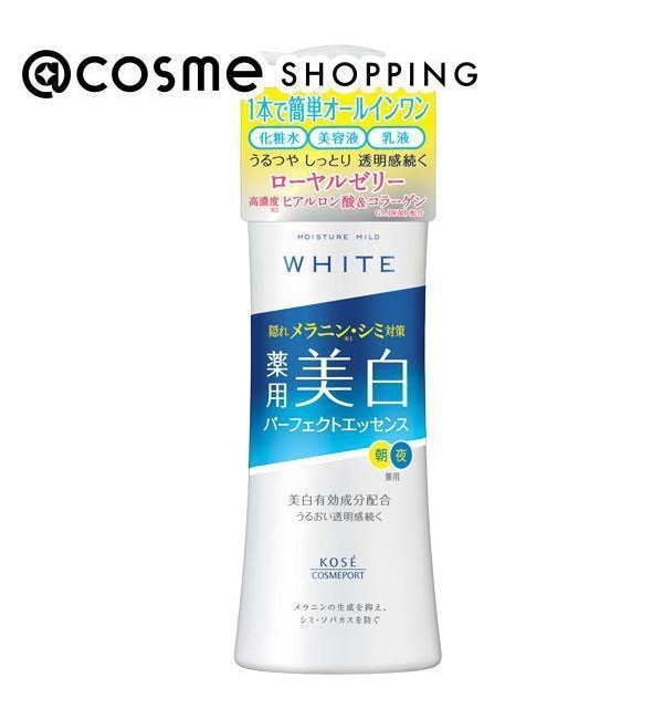 モイスチュアマイルドホワイト パーフェクトエッセンス 本体 (230ml)|@cosme SHOPPING(アットコスメショッピング)の通販｜アイルミネ