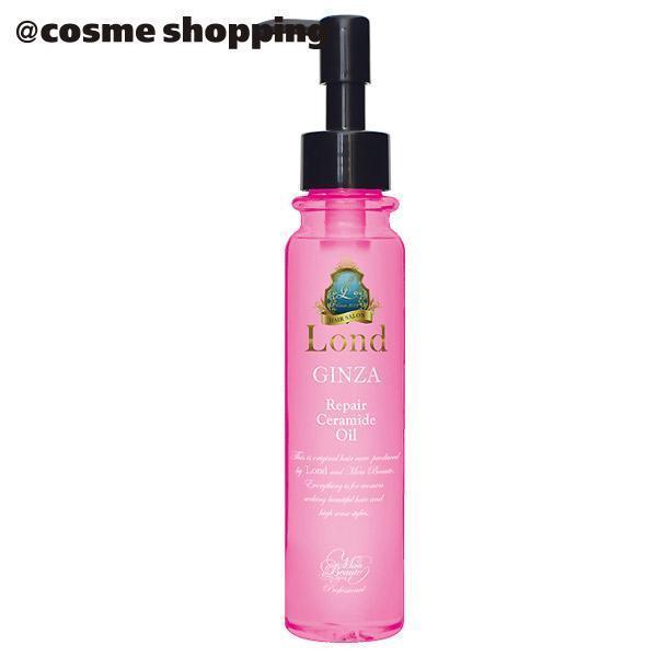 ロンドginzawithミラボーテ リペアオイル Cosme Shopping アットコスメショッピング の通販 アイルミネ