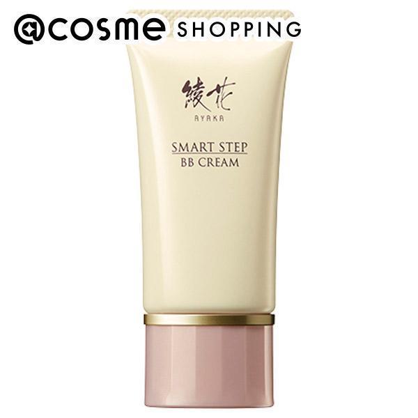 綾花 クリーム 0 ピンク オークル系 30g Cosme Shopping アットコスメショッピング の通販 アイルミネ