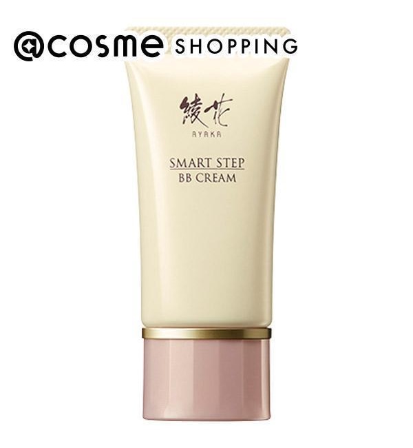 綾花 クリーム 0 ピンク オークル系 30g Cosme Shopping アットコスメショッピング の通販 アイルミネ