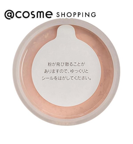 綾花 ブライト アップ ルース パウダー ２ パーリールーセント 詰め替え用 Cosme Shopping アットコスメ ショッピング の通販 アイルミネ