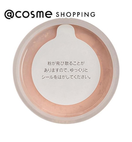 綾花 ブライト アップ ルース パウダー ２ パーリールーセント 詰め替え用 Cosme Shopping アットコスメショッピング の通販 アイルミネ