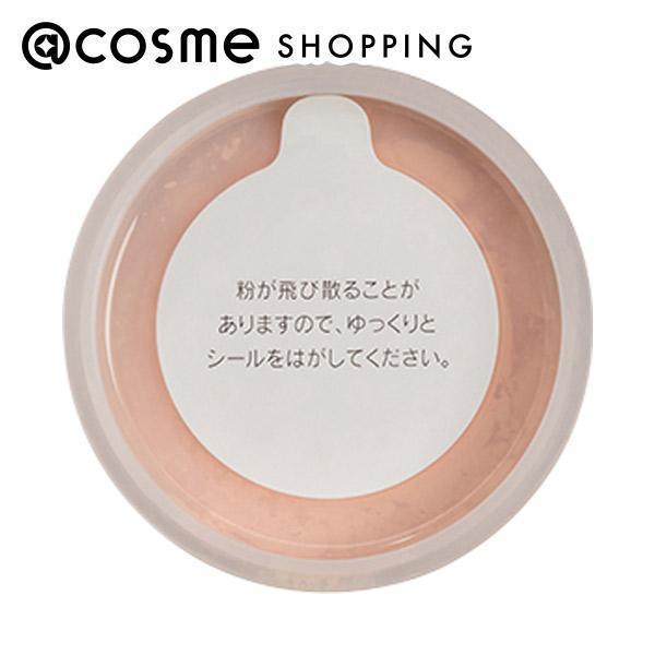 綾花 ブライト アップ ルース パウダー ２ パーリールーセント 詰め替え用 Cosme Shopping アットコスメショッピング の通販 アイルミネ