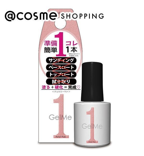 ジェルミーワン ジェルネイル 82 ペタルピンク (10ml)|@cosme SHOPPING(アットコスメショッピング)の通販｜アイルミネ