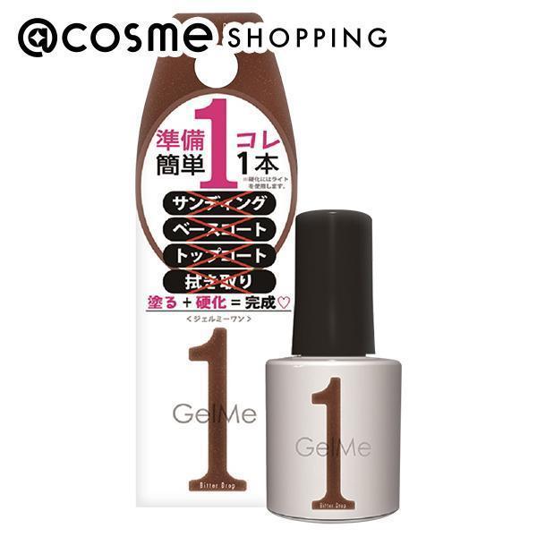 Art Collection(アートコレクション) ＡＴ トップ＆ベースコート (8ml