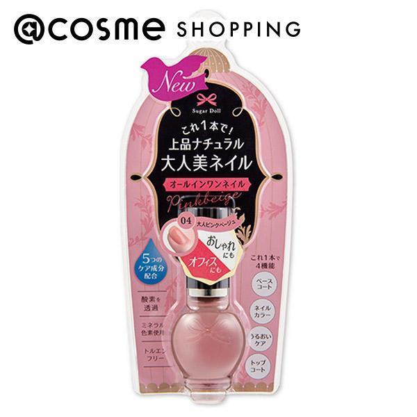 シュガードール オールインワンネイルr 04 大人ピンクベージュ 本体 7ml Cosme Shopping アットコスメ ショッピング の通販 アイルミネ