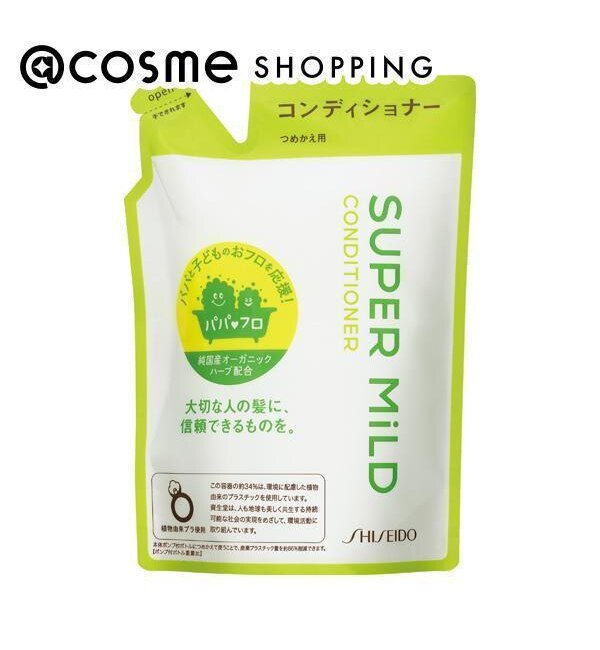 スーパーマイルド コンディショナー(詰替)/グリーンフローラルの香り (400mL)|@cosme  SHOPPING(アットコスメショッピング)の通販｜アイルミネ