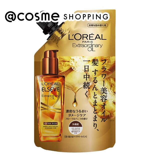 ロレアル パリ エクストラオーディナリー オイル エクストラ リッチ フィニッシュ リフィル |@cosme  SHOPPING(アットコスメショッピング)の通販｜アイルミネ