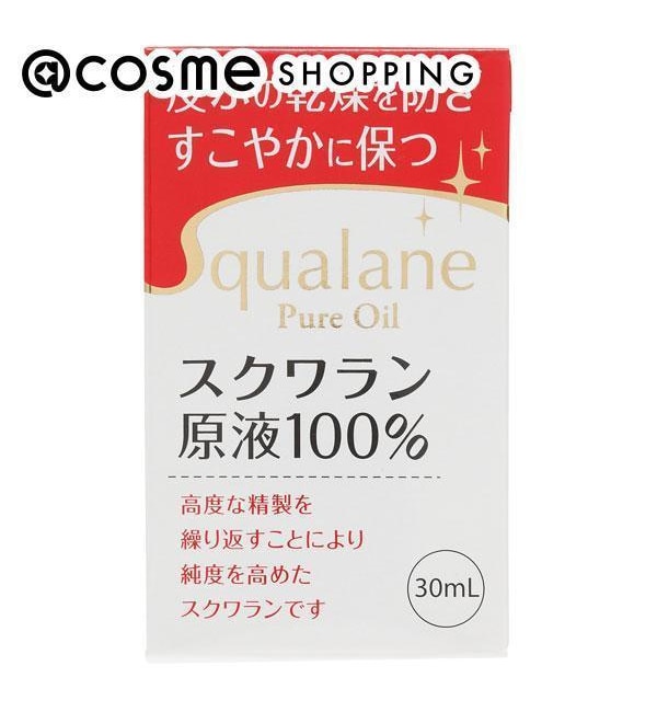 ネット価格】 ＜小田急＞ ハーバー 高品位「スクワラン」 オイルとキーワードが同じ多数の商品と値引、送料、ブランドなどで商品比較