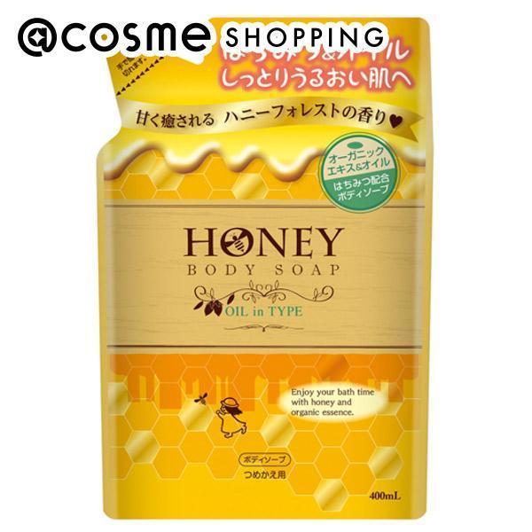第一石鹸 はちみつボディソープ オイルインタイプ 詰替え ハニーフォレストの香り 400ml Cosme Shopping アットコスメショッピング の通販 アイルミネ