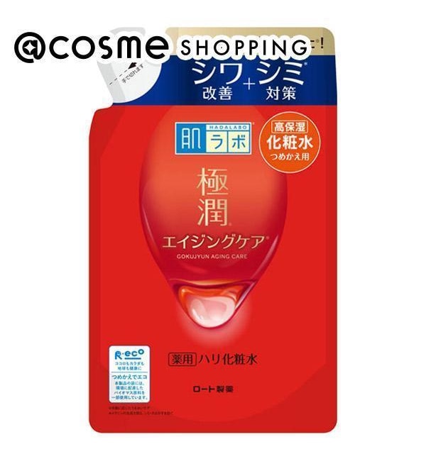 肌ラボ 薬用ハリ化粧水 詰替え 170ml Cosme Shopping アットコスメショッピング の通販 アイルミネ