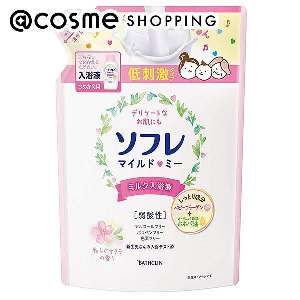 OSKIA(オスキア) ムーンバスソルト ローズ、ウード＆ラベンダーの香り (500g)|@cosme  SHOPPING(アットコスメショッピング)の通販｜アイルミネ